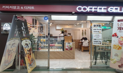 커셀2.jpg