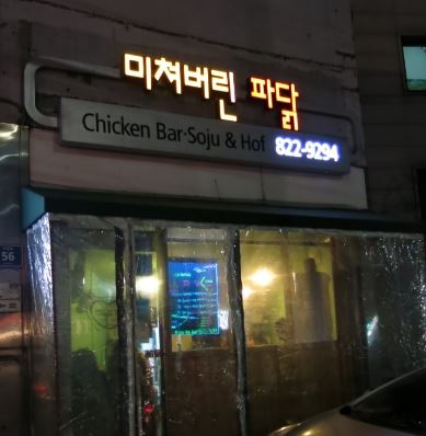 캡처.JPG