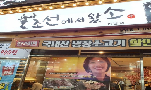 조선1.jpg