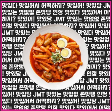 최가네.jpg