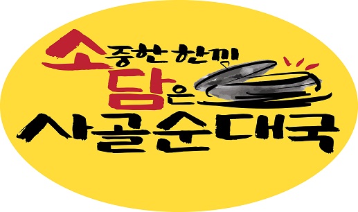 캡처24.jpg