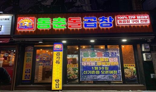 캡처80.jpg