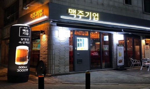 캡처8.JPG