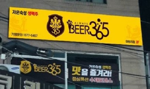 캡처36.JPG