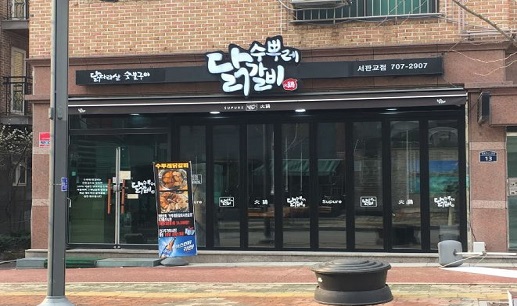 캡처50.JPG