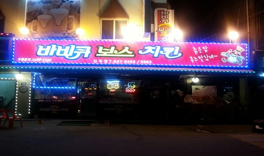 캡처12.jpg