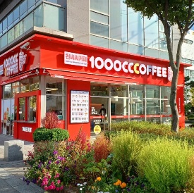 천씨씨.jpg