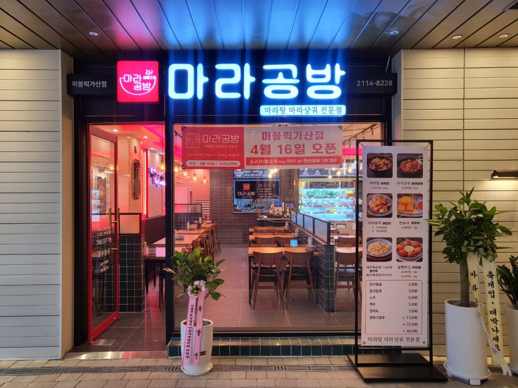 KakaoTalk_20240416_110819207.jpg