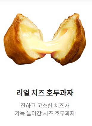 호두2.jpg