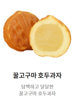 호두5.jpg