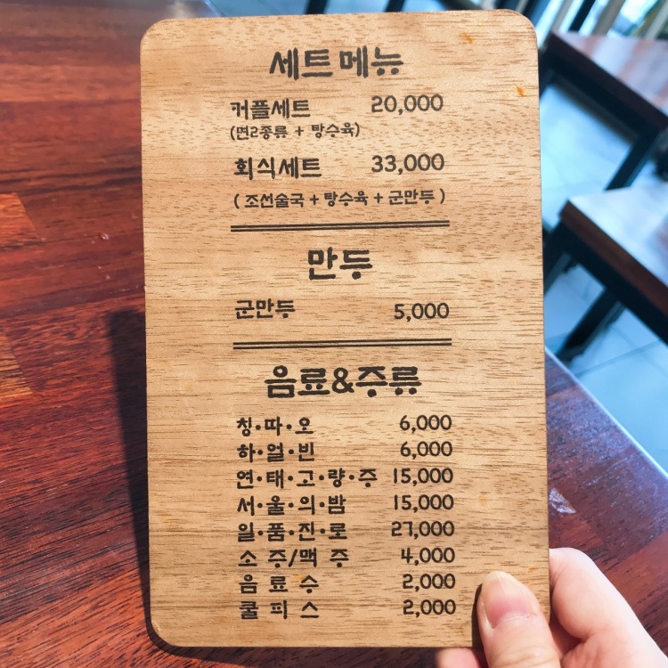다운로드 91.jpg