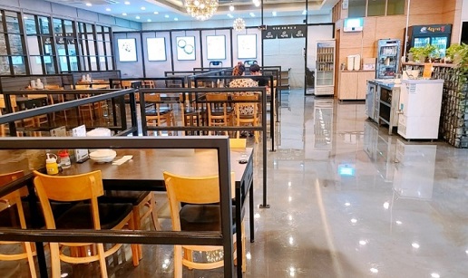 황금대구뽈1.jpg