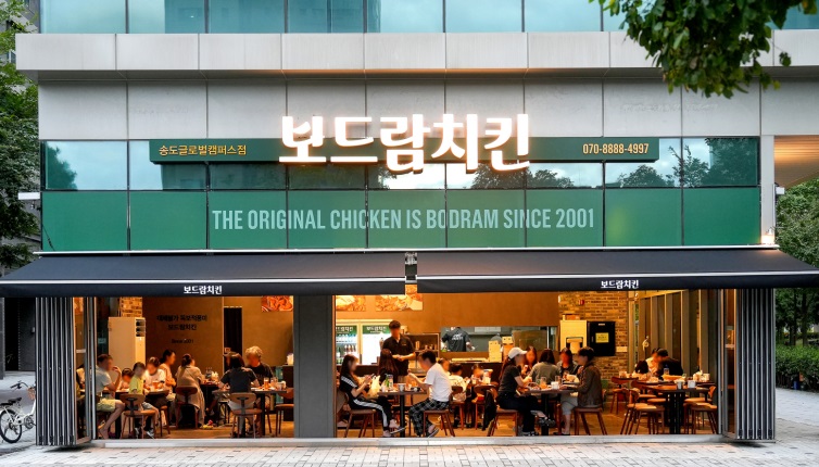 보드람2.jpg