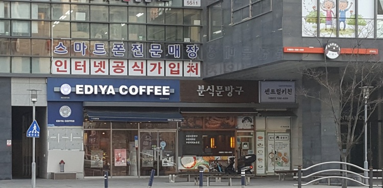 분식2.jpg