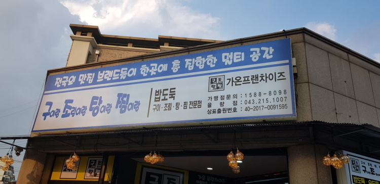 구조1.jpg