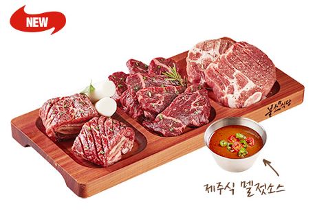 2캡처.JPG