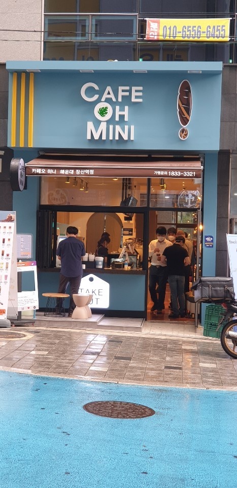 카페1.jpg