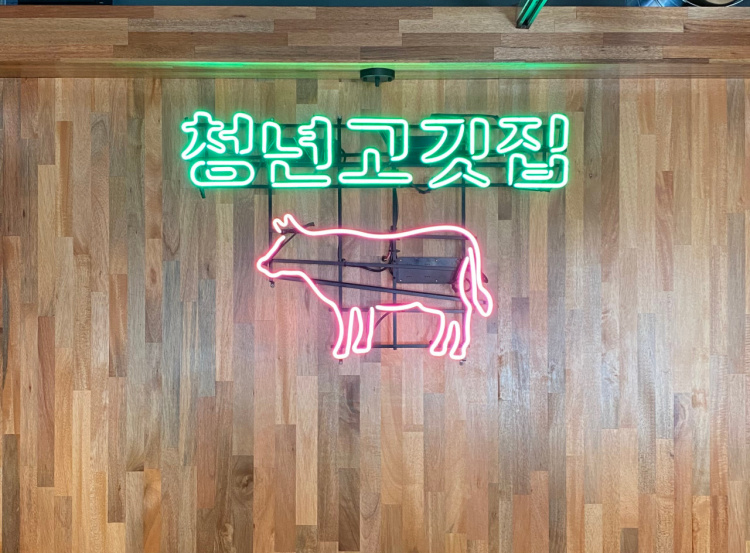 청년2.jpg