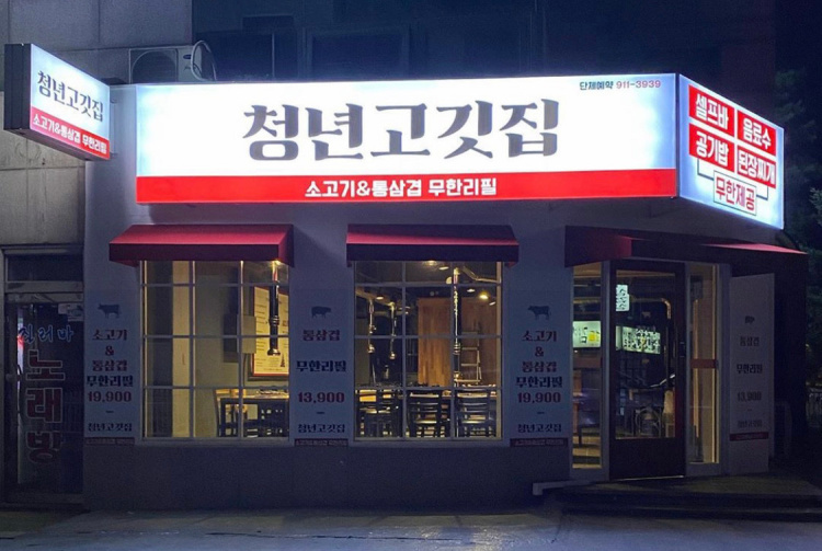 청년1.jpg