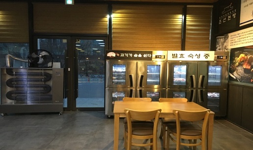 조선현방1.jpg