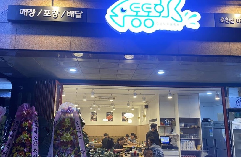 통통.jpg