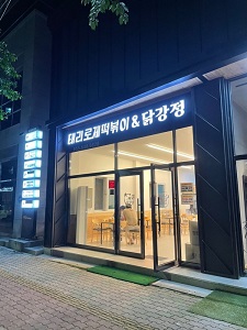 다운로드 2.jpg