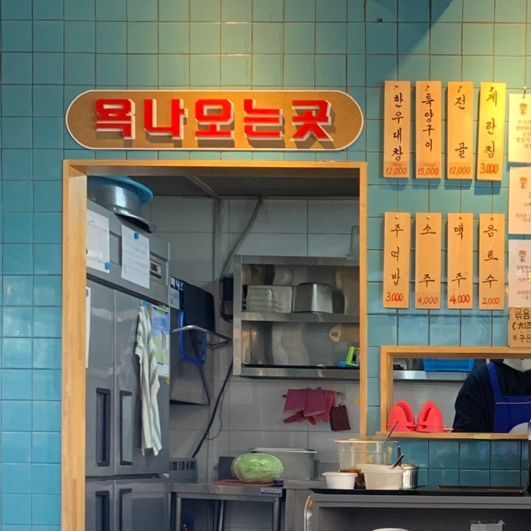 다운로드 5.jpeg