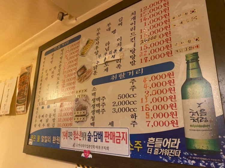 다운로드 1.jpg