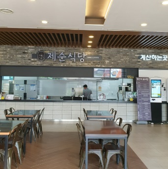 제순4.jpg