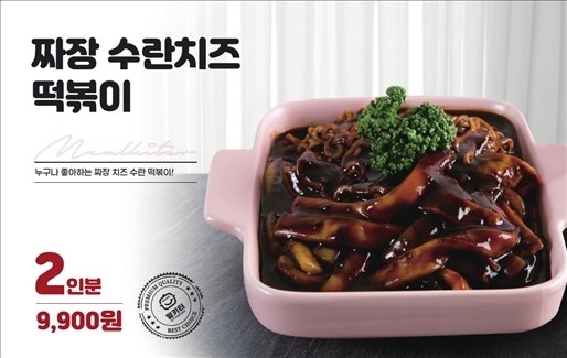 다운로드.jpeg