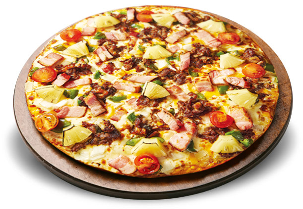 B1A4PIZZA.jpg