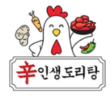 신인생.jpg