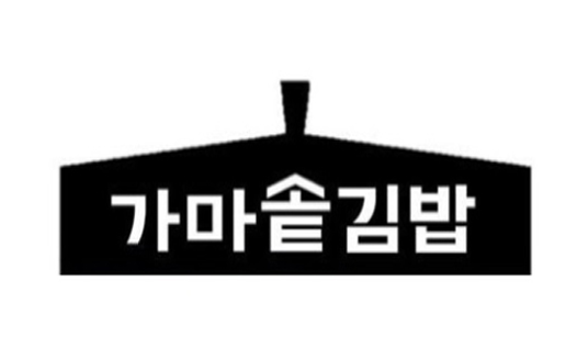 가33.jpg