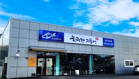 북극해.jpg