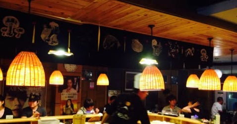 참치마찌.jpg