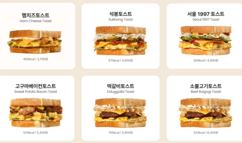 메뉴.jpg