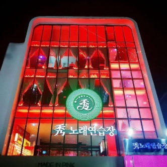 수노래.jpg