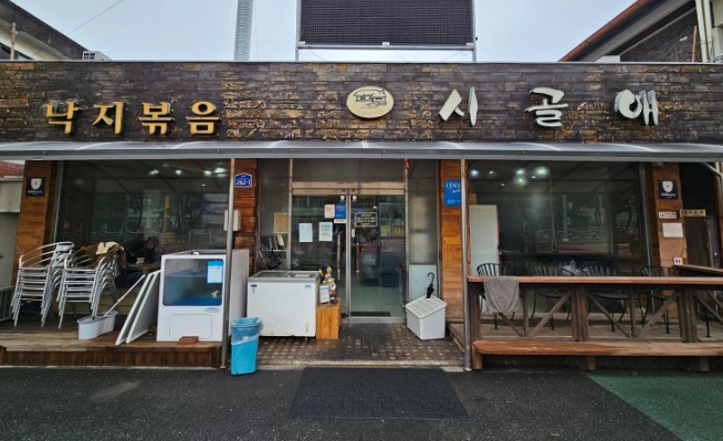 시골애.jpg