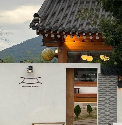 황남1.jpg