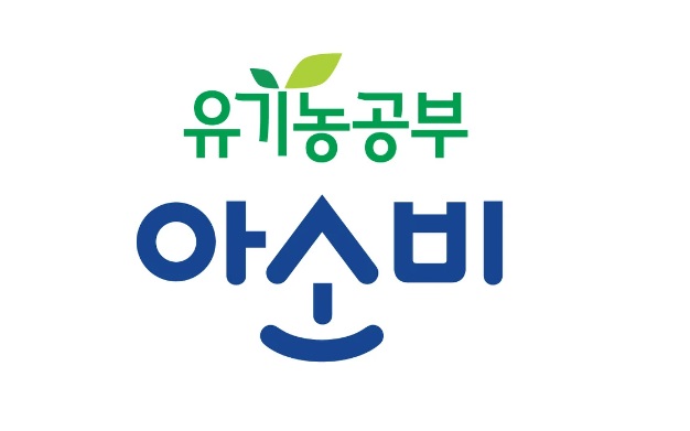 아소비로고.jpg