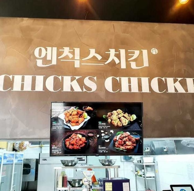 엔칙스5.jpg