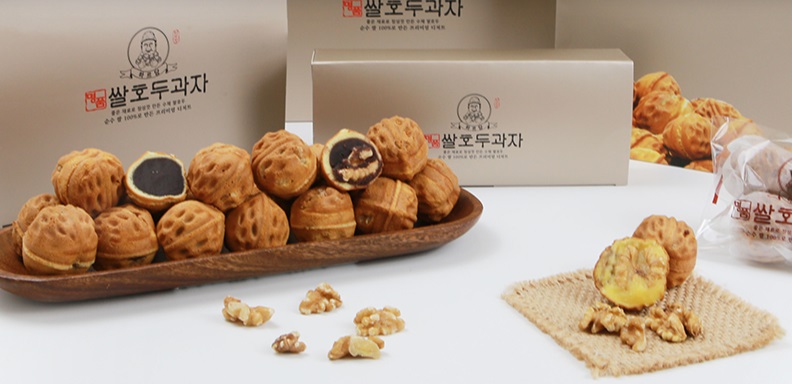 하르당대표.jpg