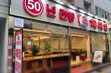 개미집1.jpg