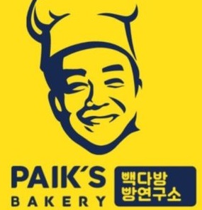 빽다방빵.jpg