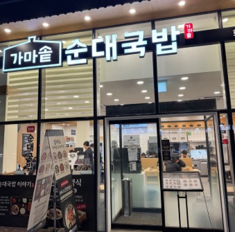 가마솥.jpg
