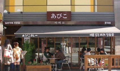 아비꼬1.jpg