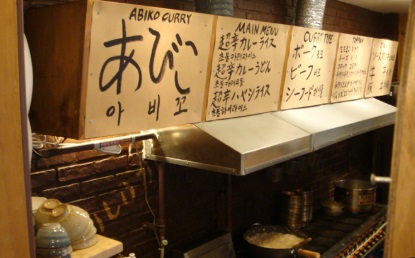 아비꼬3.jpg