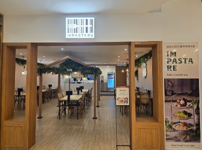 파스타1.jpg