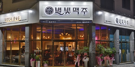 별빛1.jpg