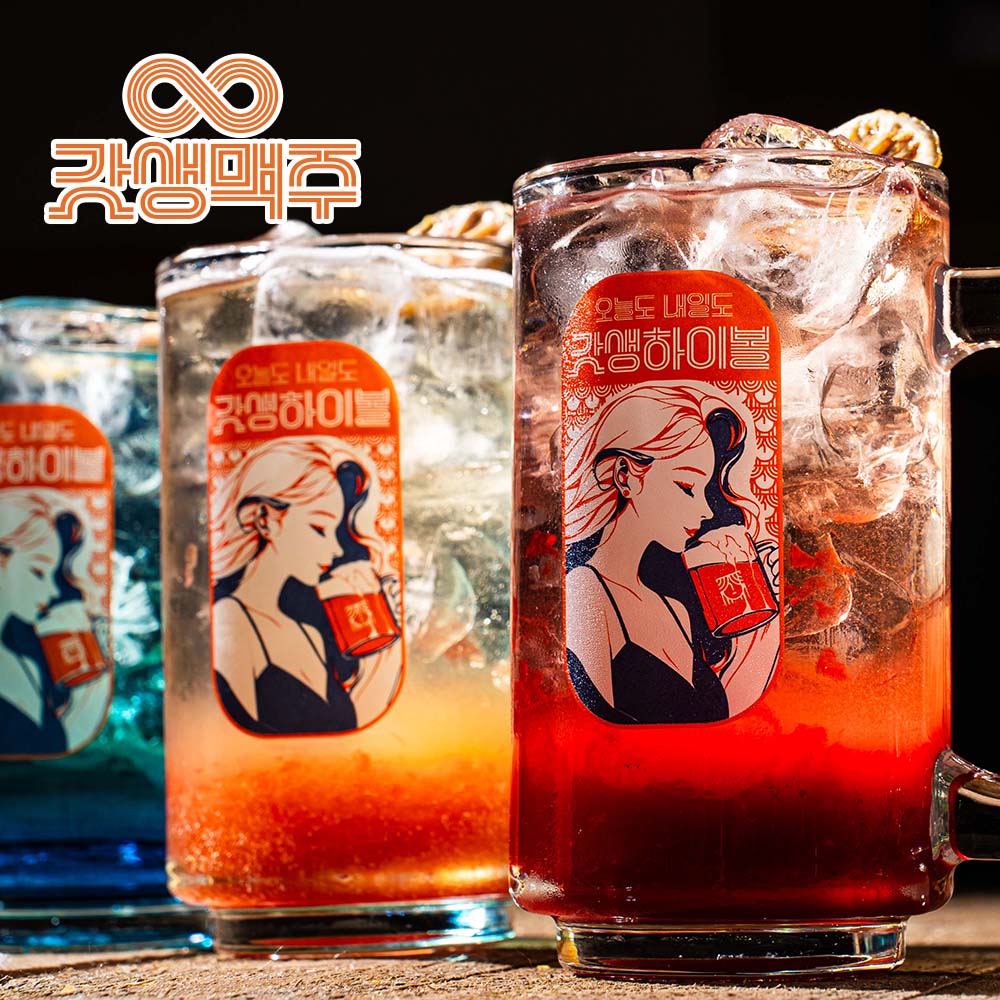 6번.jpg